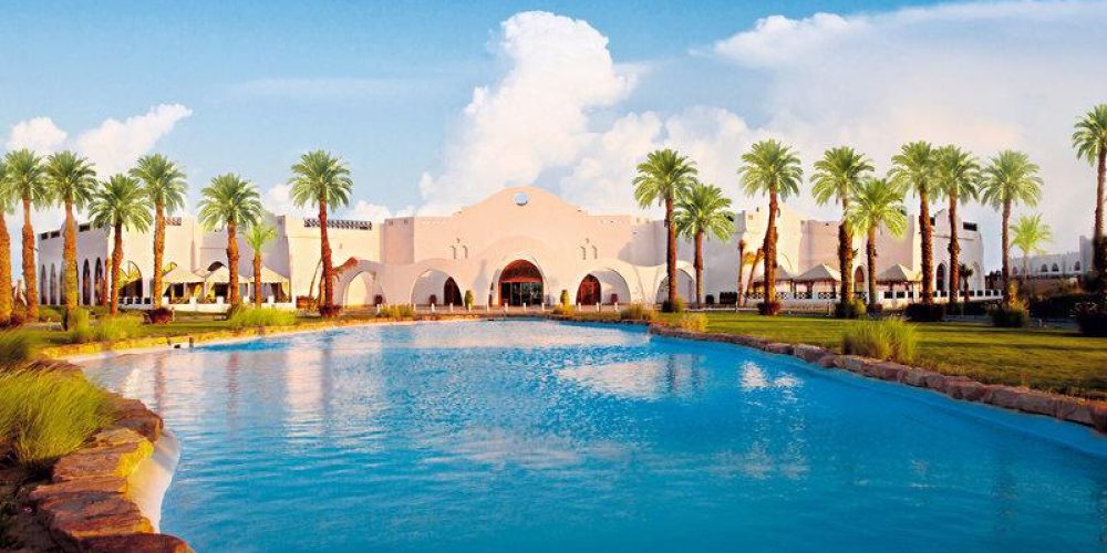 Hilton Marsa Alam Nubian in Marsa Alam de hoofdingang van het resort